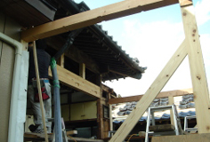 Before